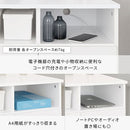 キャビネット〔H〕幅60cm 開き戸2扉 オープン2列 キャビネット リビングボード リビング 収納 可動 棚 2段 オープンスペース 扉 脚付き TV台 収納家具 寝室 玄関収納 キッチン収納 マルチラック 北欧 ぼん家具