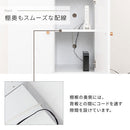 キャビネット〔H〕幅60cm 開き戸2扉 オープン2列 キャビネット リビングボード リビング 収納 可動 棚 2段 オープンスペース 扉 脚付き TV台 収納家具 寝室 玄関収納 キッチン収納 マルチラック 北欧 ぼん家具