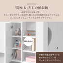 マントルピース風収納棚〔幅90cm〕 マントルピース風 収納棚 3段 可動棚 大理石調天板 奥行スリム 韓国インテリア ぼん家具