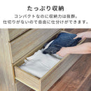 チェスト 幅80cm 引き出し5杯 衣類収納 キャビネット 洋服収納 引き出し スライドレール タンス 服 整理 衣装ケース 大容量 新生活 一人暮らし 服収納 ぼん家具
