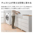 デコニーシーヴォ 当店チェスト専用 木製天板〔ワイド1台用 幅54cm〕