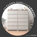 チェスト専用天板 幅88cm