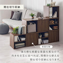 キューブボックス収納〔幅35cm・深型〕