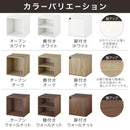 キューブボックス収納〔幅35cm・深型〕