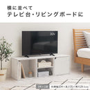 キューブボックス収納〔幅35cm・深型〕