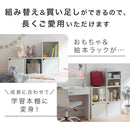 キューブボックス収納〔幅35cm・深型〕