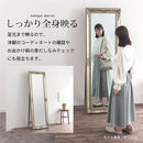 アンティーク調ミラー〔幅60cm〕 スタンドミラー 姿見鏡 全身鏡 おしゃれ 全身ミラー 姿見 大型鏡 アンティーク ゴールド 高さ180 幅60 大きめ 木製 レトロ 玄関 リビング 寝室 ぼん家具