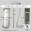 アンティーク調ミラー〔幅60cm〕 スタンドミラー 姿見鏡 全身鏡 おしゃれ 全身ミラー 姿見 大型鏡 アンティーク ゴールド 高さ180 幅60 大きめ 木製 レトロ 玄関 リビング 寝室 ぼん家具