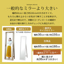 アンティーク調ミラー〔幅60cm〕 スタンドミラー 姿見鏡 全身鏡 おしゃれ 全身ミラー 姿見 大型鏡 アンティーク ゴールド 高さ180 幅60 大きめ 木製 レトロ 玄関 リビング 寝室 ぼん家具