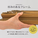 アンティーク調ミラー〔幅90cm〕開梱設置サービス無料 スタンドミラー 姿見鏡 全身鏡 おしゃれ 全身ミラー 姿見 大型鏡 アンティーク ゴールド 高さ180 幅90 ワイド 木製 レトロ 玄関 リビング 寝室 ぼん家具