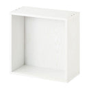 キューブボックス収納〔幅35cm・薄型〕 キューブボックス カラーボックス 収納棚 木製 おしゃれ 本棚 薄型 オープンラック 収納ボックス 扉付き 棚 2段 収納 スリム 隙間 コミック cd dvd ぼん家具