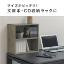 キューブボックス収納〔幅35cm・薄型〕