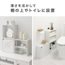 キューブボックス収納〔幅35cm・薄型〕