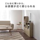 キューブボックス収納〔幅35cm・薄型〕