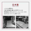 割れないミラー 幅45×高さ120cm