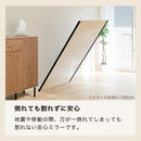 割れないミラー 幅80×高さ150cm
