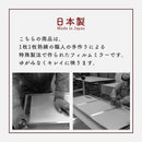 割れないミラー 幅100×高さ150cm