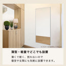 割れないミラー 幅100×高さ150cm