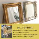 卓上アンティーク調ミラー〔大〕 スタンドミラー 卓上ミラー 鏡 アンティーク 化粧鏡 おしゃれ メイクミラー 卓上鏡 木製 大型 大きめ ゴールド スタンド式 玄関 化粧台 ぼん家具