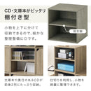 キューブボックス収納〔幅40cm〕