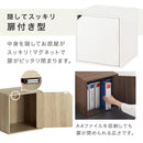 キューブボックス収納〔幅40cm〕