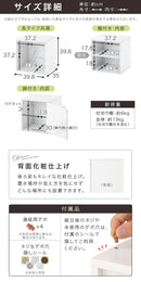 キューブボックス収納〔幅40cm〕