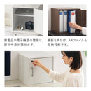 鍵付きキューブボックス収納〔幅35cm・深型〕