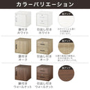 鍵付きキューブボックス収納〔幅35cm・深型〕