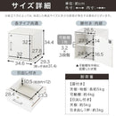 鍵付きキューブボックス収納〔幅35cm・深型〕