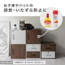 鍵付きキューブボックス収納〔幅35cm・深型〕