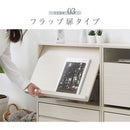 [ 幅60cm ] キューブボックス型テレビ台 テレビ台 ローボード おしゃれ キューブボックス キャビネット 収納 木製 北欧 引き出し 大容量 A4 フラップ扉 リビング 幅60 奥行40 高さ45 白 茶 ぼん家具