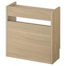 ルーター収納ボックス〔小〕 ルーターボックス 可動棚 小型 ケーブル 配線 電源タップ 収納 薄型 木目調 ぼん家具