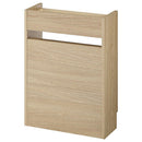 ルーター収納ボックス〔高さ45cm・60cm〕