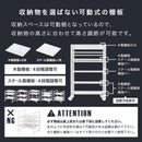 キャスター付きサイドワゴン