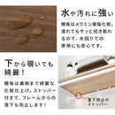 伸縮式つっぱり棚 突っ張り棚 突っ張り 棚 おしゃれ 突っ張りラック トイレ 上 収納 つっぱり棚 伸縮棚 木目調 トイレ収納 つっぱり 収納棚 つっぱり棒 木製 強力 伸縮 ぼん家具