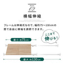 伸縮式つっぱり棚 突っ張り棚 突っ張り 棚 おしゃれ 突っ張りラック トイレ 上 収納 つっぱり棚 伸縮棚 木目調 トイレ収納 つっぱり 収納棚 つっぱり棒 木製 強力 伸縮 ぼん家具