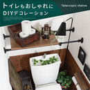 伸縮式つっぱり棚 突っ張り棚 突っ張り 棚 おしゃれ 突っ張りラック トイレ 上 収納 つっぱり棚 伸縮棚 木目調 トイレ収納 つっぱり 収納棚 つっぱり棒 木製 強力 伸縮 ぼん家具