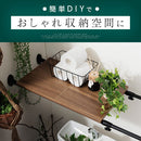 伸縮式つっぱり棚 突っ張り棚 突っ張り 棚 おしゃれ 突っ張りラック トイレ 上 収納 つっぱり棚 伸縮棚 木目調 トイレ収納 つっぱり 収納棚 つっぱり棒 木製 強力 伸縮 ぼん家具