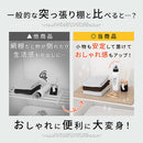 伸縮式つっぱり棚 突っ張り棚 突っ張り 棚 おしゃれ 突っ張りラック トイレ 上 収納 つっぱり棚 伸縮棚 木目調 トイレ収納 つっぱり 収納棚 つっぱり棒 木製 強力 伸縮 ぼん家具