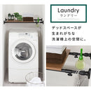 伸縮式つっぱり棚 突っ張り棚 突っ張り 棚 おしゃれ 突っ張りラック トイレ 上 収納 つっぱり棚 伸縮棚 木目調 トイレ収納 つっぱり 収納棚 つっぱり棒 木製 強力 伸縮 ぼん家具