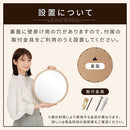 壁掛けラウンドミラー 壁掛け鏡 ウォールミラー ミラー 丸型 壁掛け 35cm 天然木 木枠 丸ミラー 壁 吊り下げ 姿見 玄関 小さめ 木製フレーム 木 飛散防止 フック付き ぼん家具