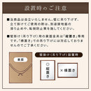 壁掛けミラー ウォールミラー 鏡 壁掛け おしゃれ 壁掛けミラー 北欧 姿見 大きめ 木製フレーム 天然木 軽量 幅45 高さ60 飛散防止 洗面 玄関 アンティーク モダン ぼん家具