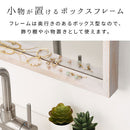 壁掛けミラー ウォールミラー 鏡 壁掛け おしゃれ 壁掛けミラー 北欧 姿見 大きめ 木製フレーム 天然木 軽量 幅45 高さ60 飛散防止 洗面 玄関 アンティーク モダン ぼん家具