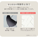 スタンドミラー〔幅23cm〕 姿見 全身鏡 スタンドミラー 全身 姿見鏡  おしゃれ 鏡 コンパクト ウッド ミラー 賃貸 スタンド鏡 玄関 かがみ 折りたたみ 飛散防止 キッズミラー ぼん家具
