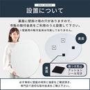 ウォールミラー〔楕円型〕 鏡 壁掛け ウォールミラー 丸 ノンフレーム 姿見 飛散防止 オーバルミラー 約 幅70 55 玄関鏡 フレームレス 化粧 鏡台 韓国風 丸形ミラー 楕円形 ぼん家具