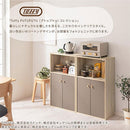 扉付き収納ラック