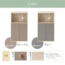 扉付き収納ラック