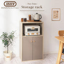 扉付き収納ラック