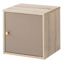 木製キューブボックス〔幅35cm〕 木製キューブボックス〔幅35cm〕 本棚 ラック キューブボックス収納 韓国インテリア グレージュ PUTUPUTU