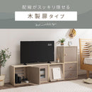 木製キューブボックス〔幅35cm〕